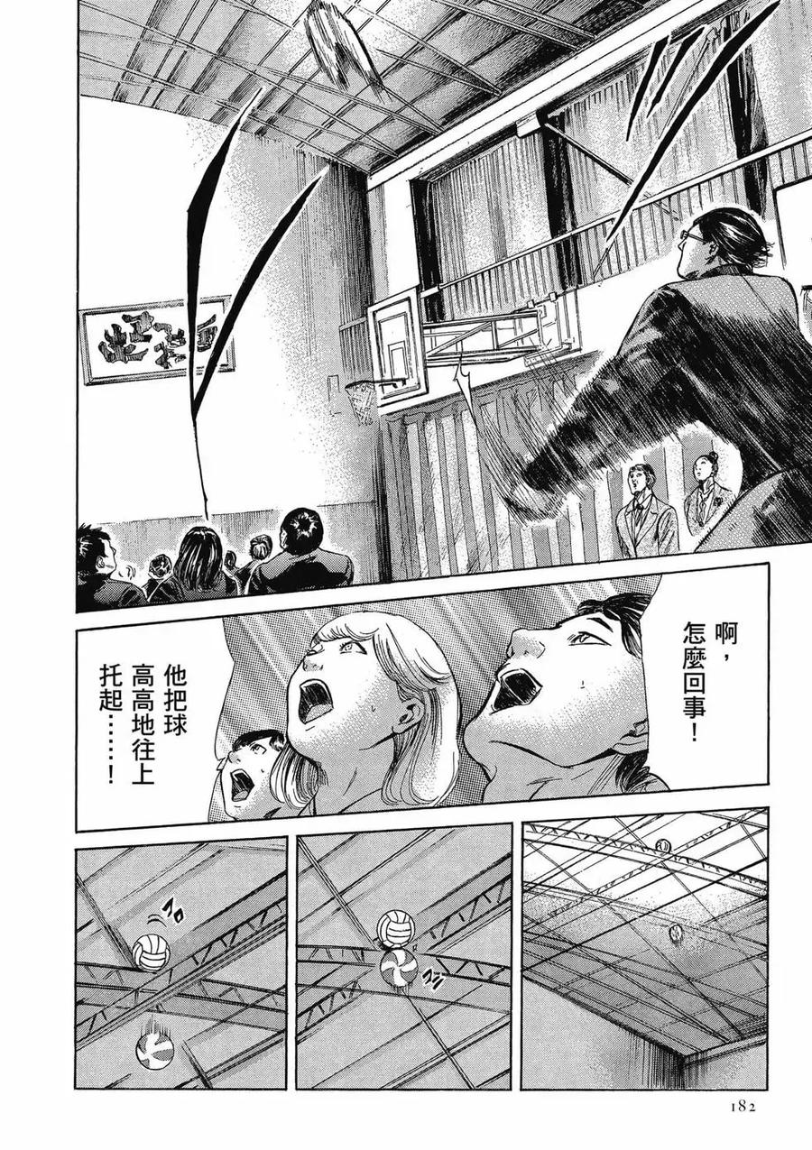第182页