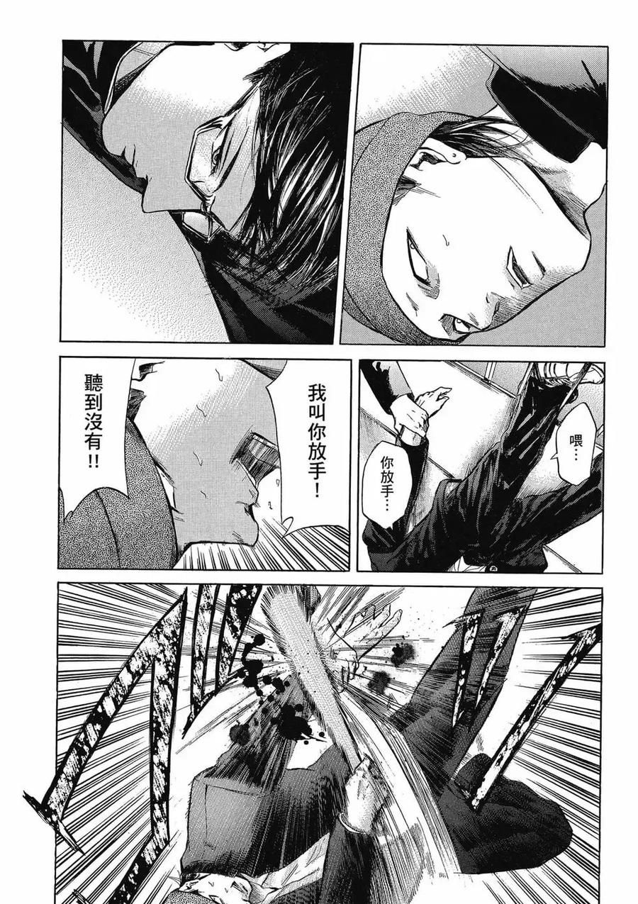 第206页