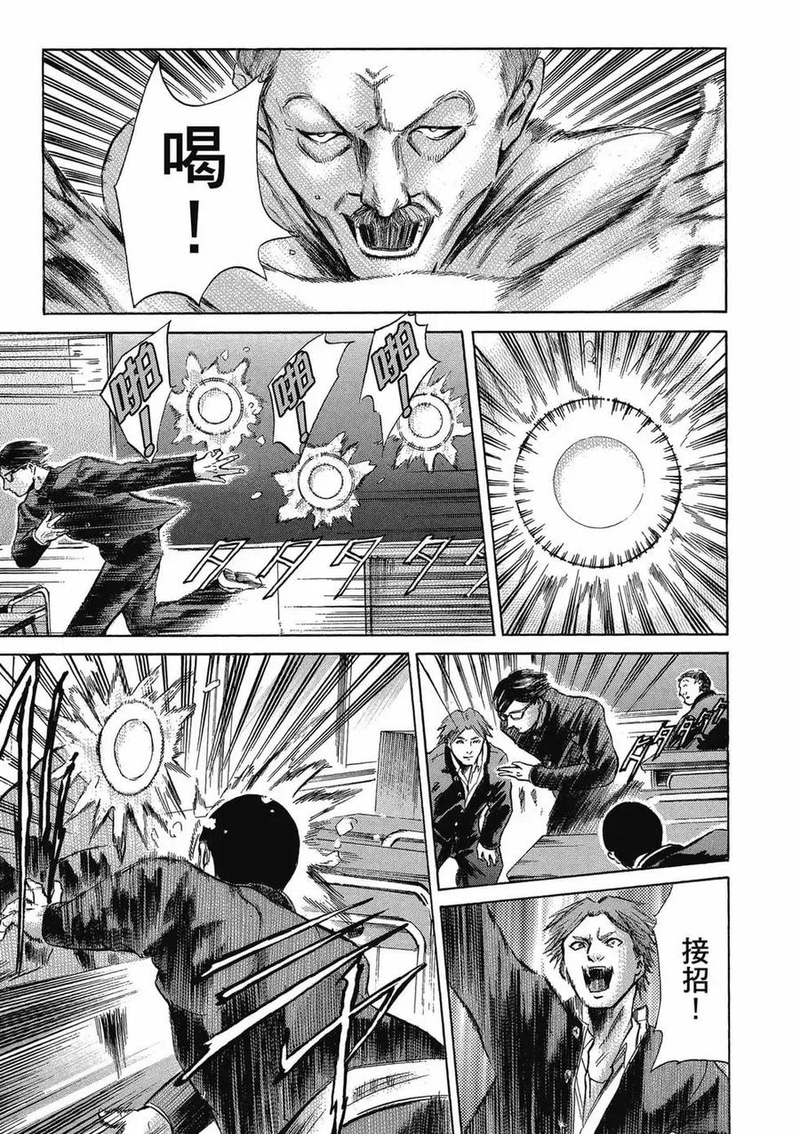 第235页