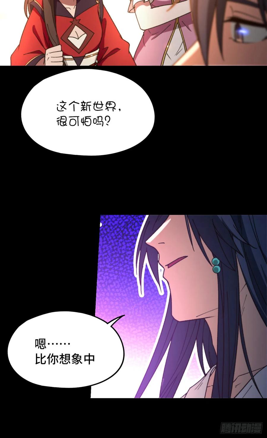 第139页