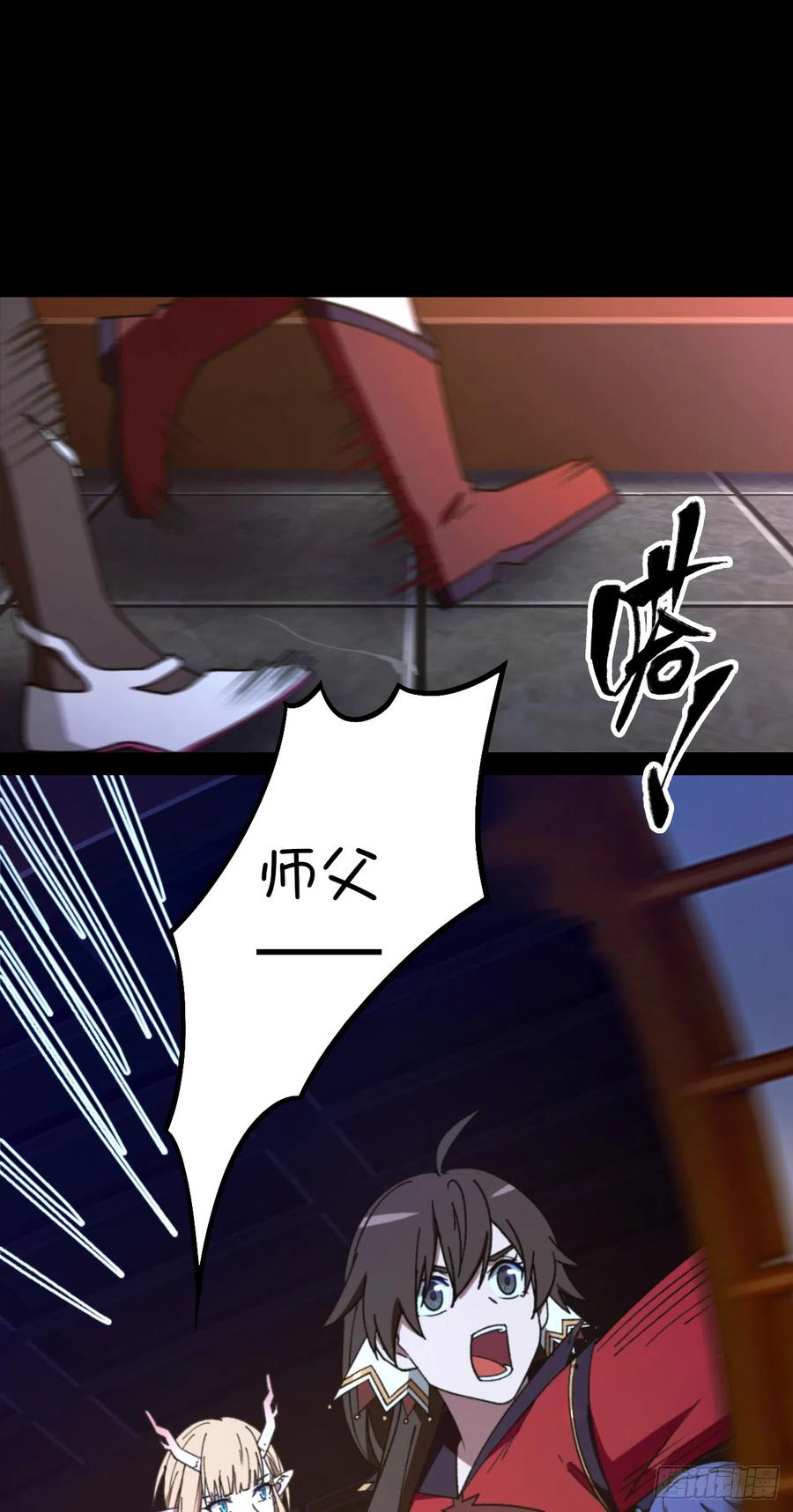 第113页