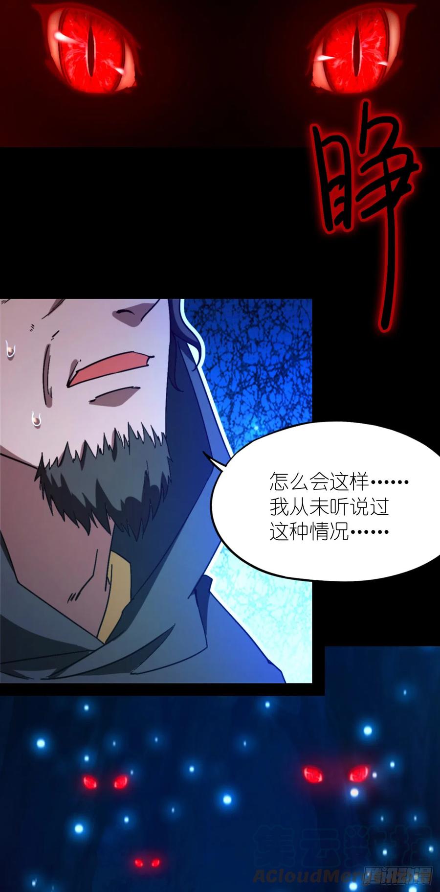 第182页
