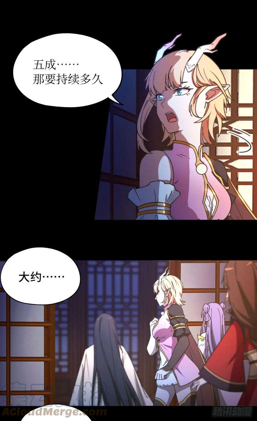 第129页