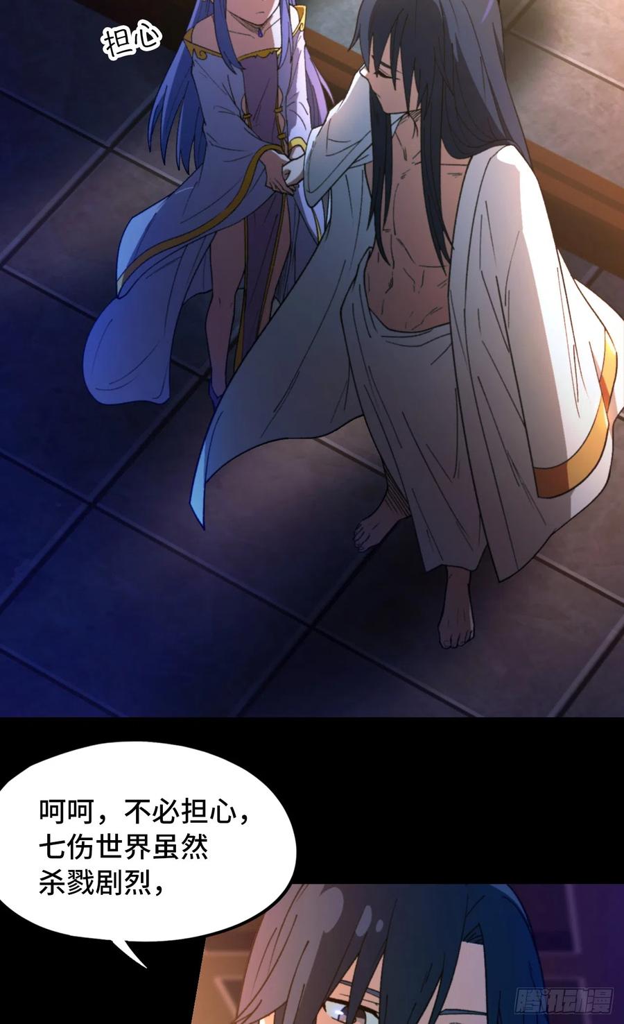 第135页