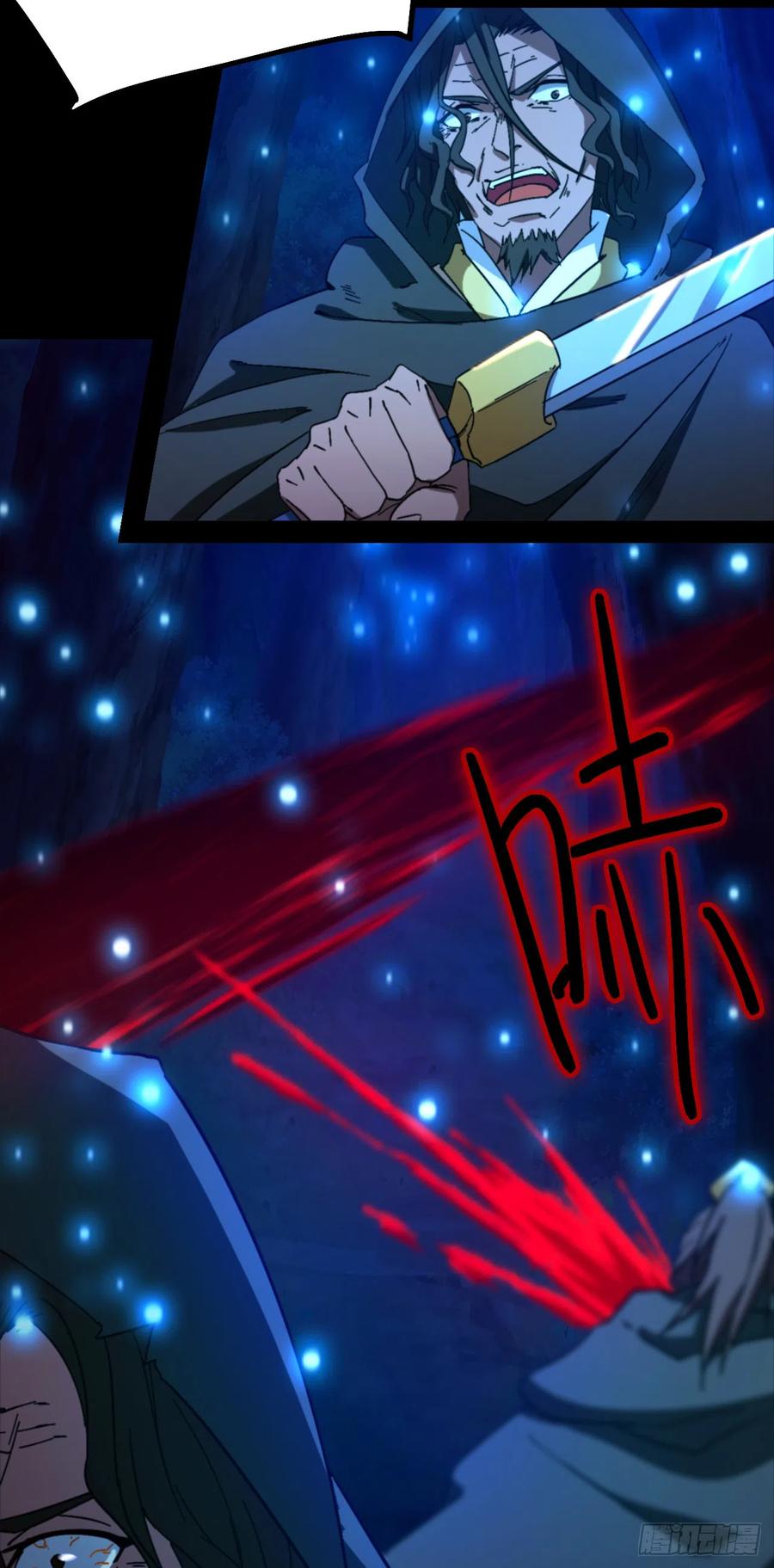 第177页