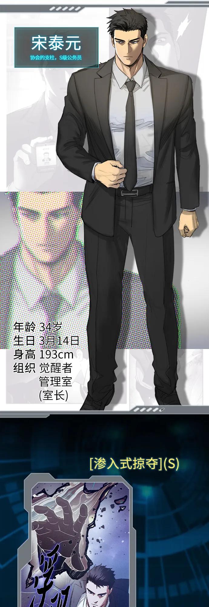 第190页
