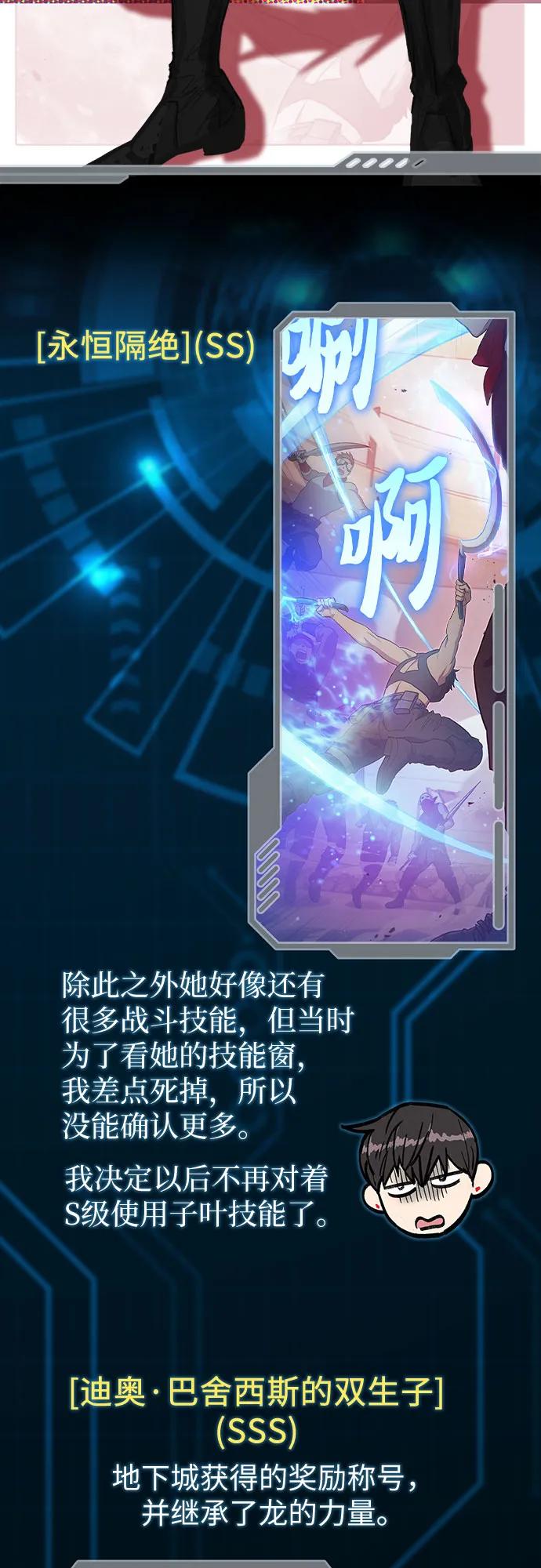 第206页