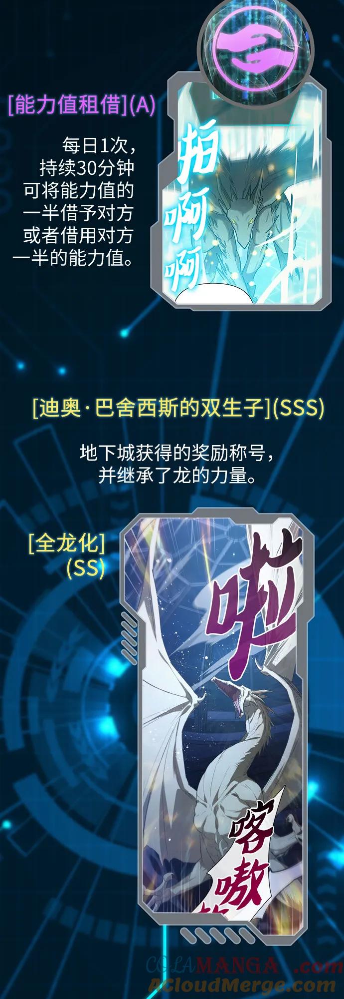 第226页