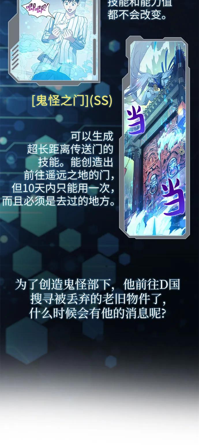 第254页