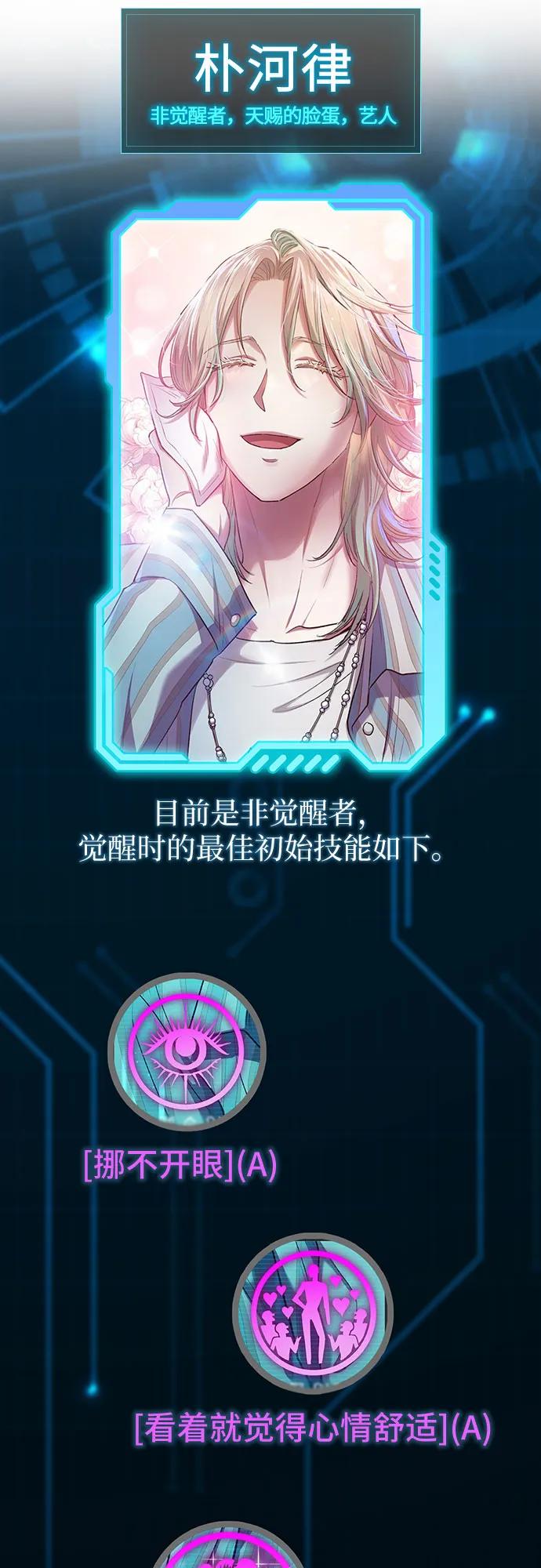 第278页