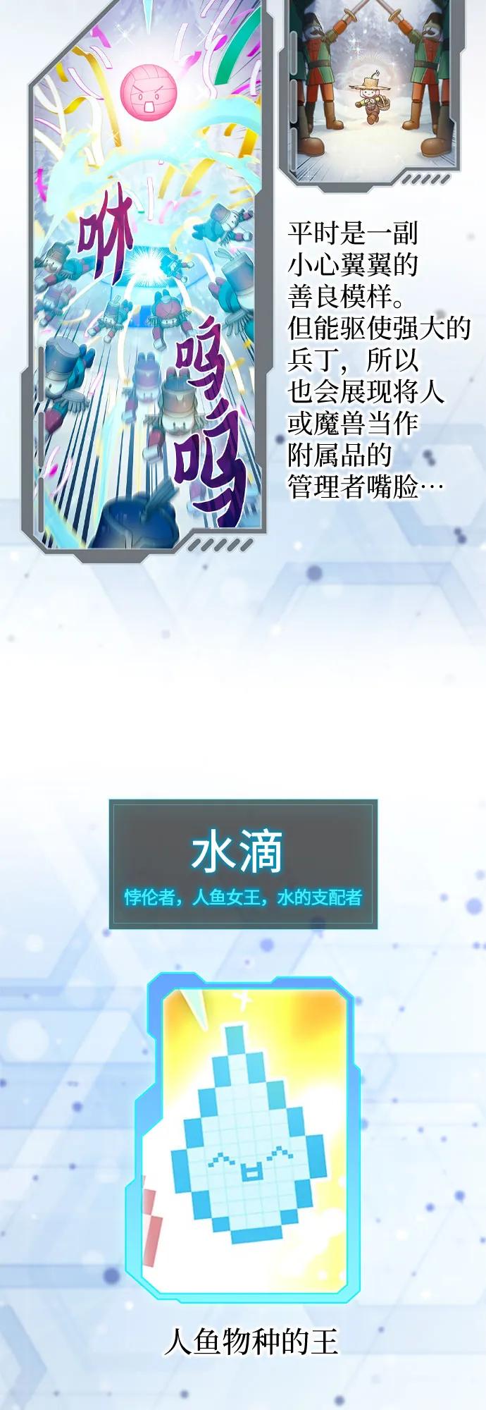 第374页