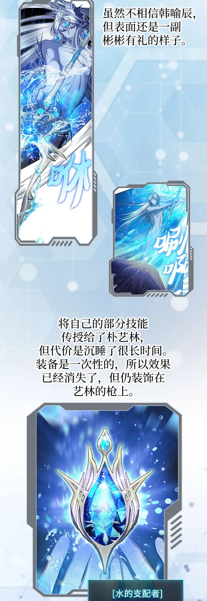 第382页