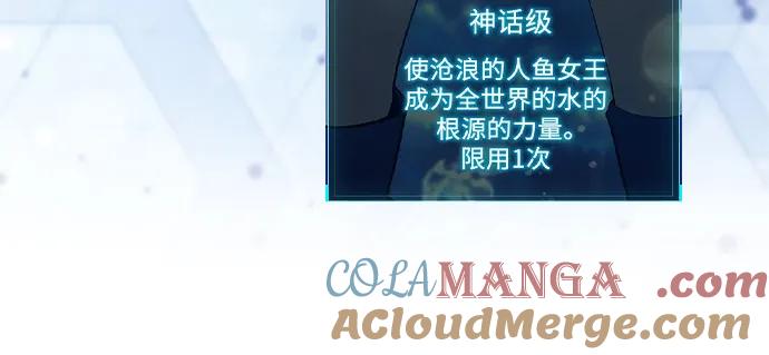 第386页