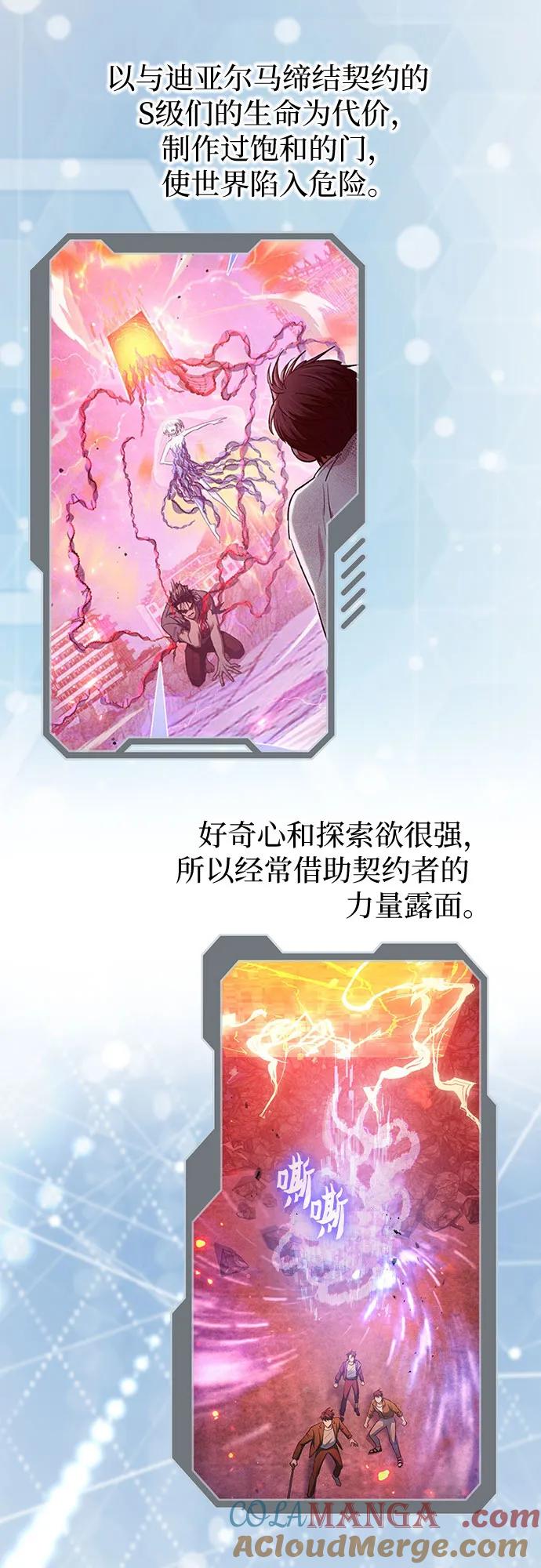 第418页