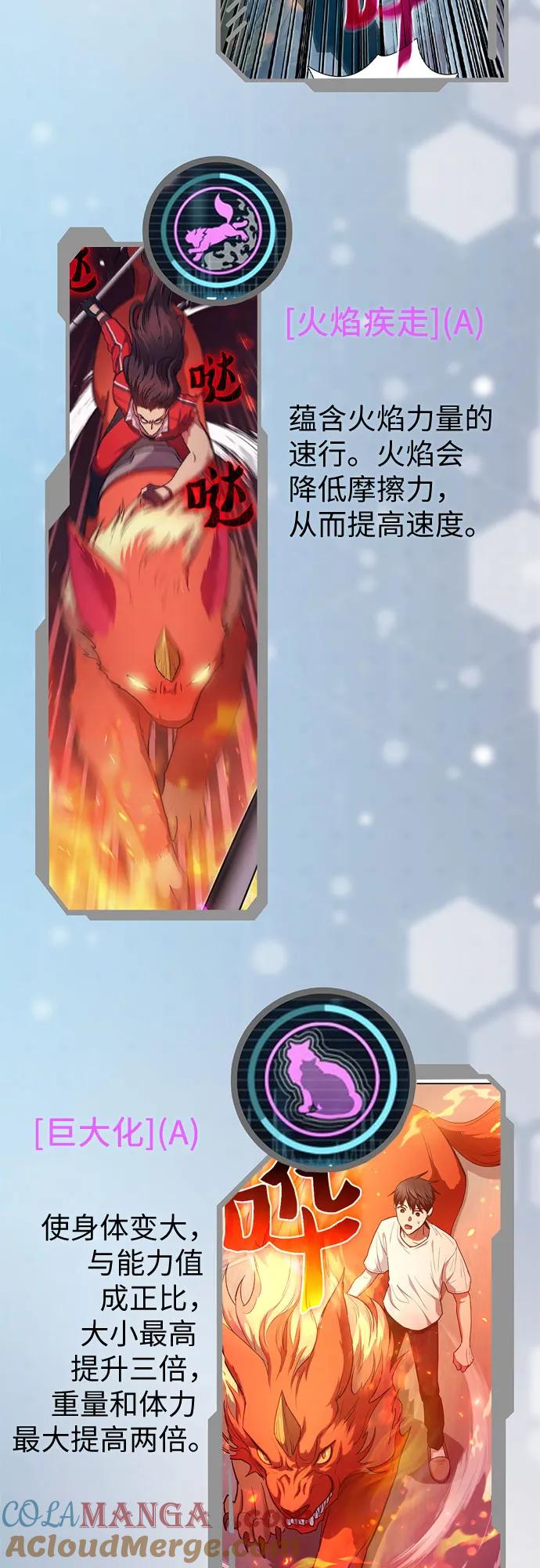 第306页
