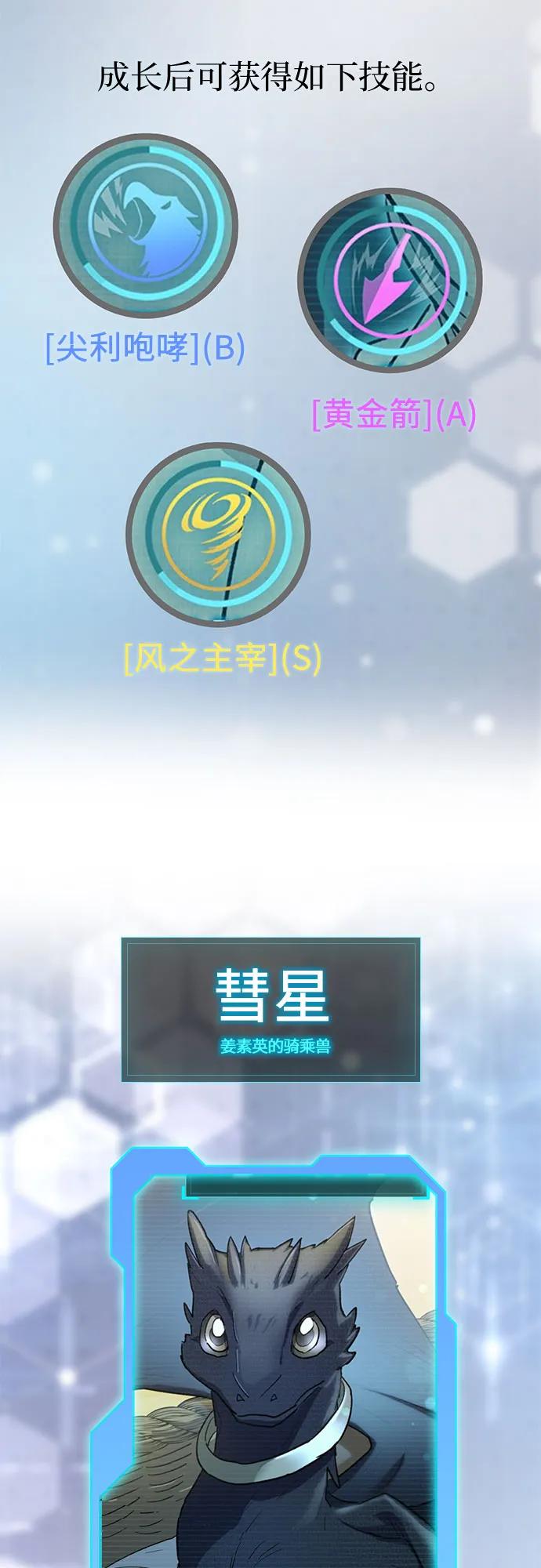 第330页