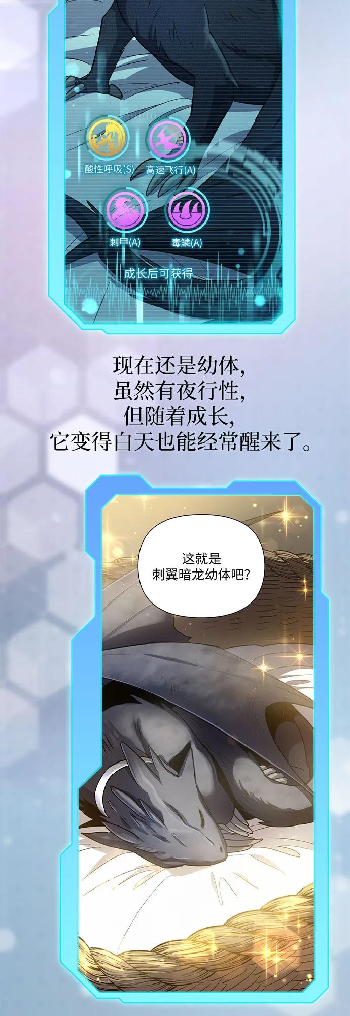 第334页