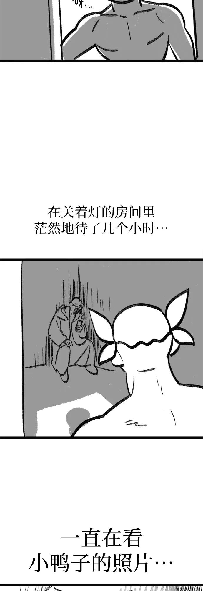 第198页