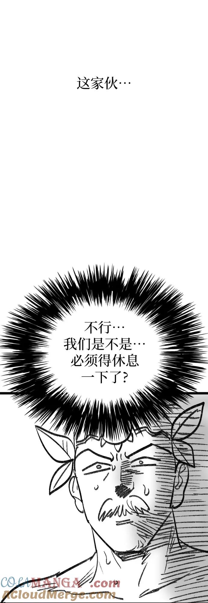 第206页