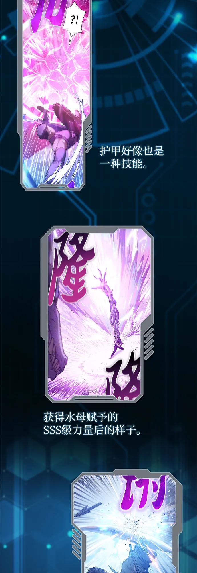 第267页