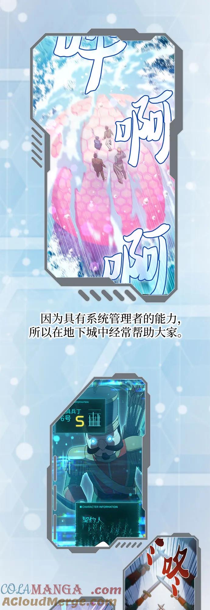 第371页