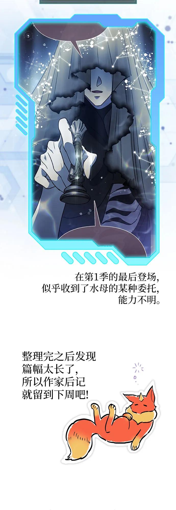 第431页