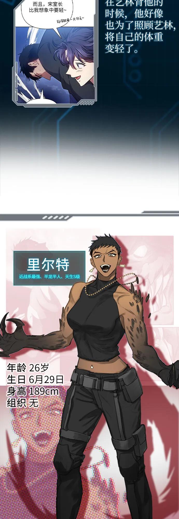 第203页