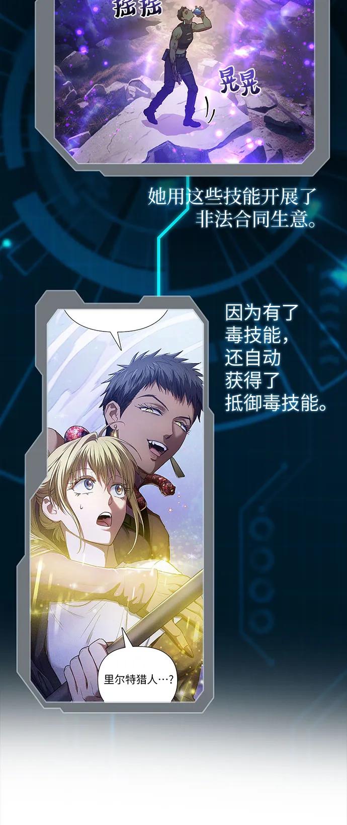 第215页