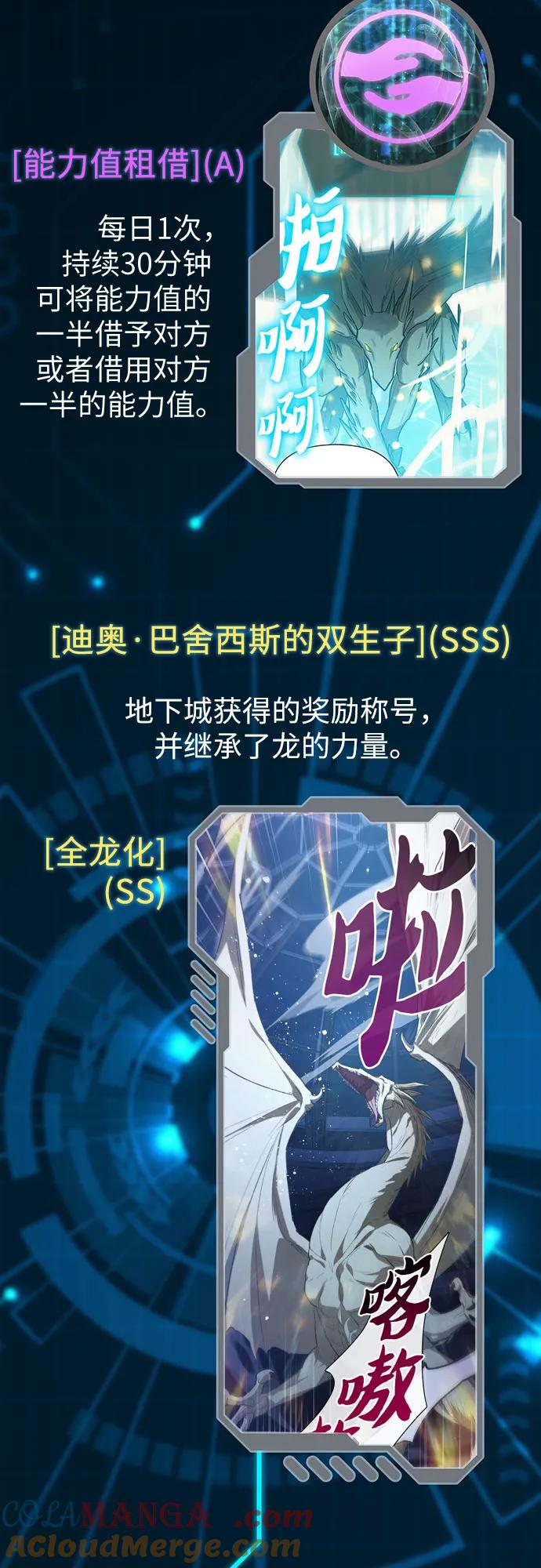 第227页