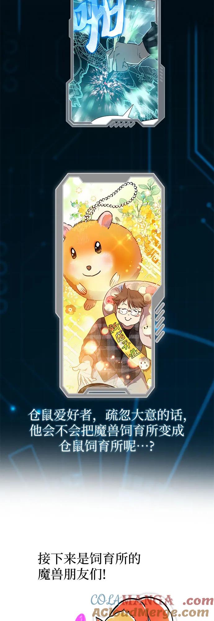 第291页