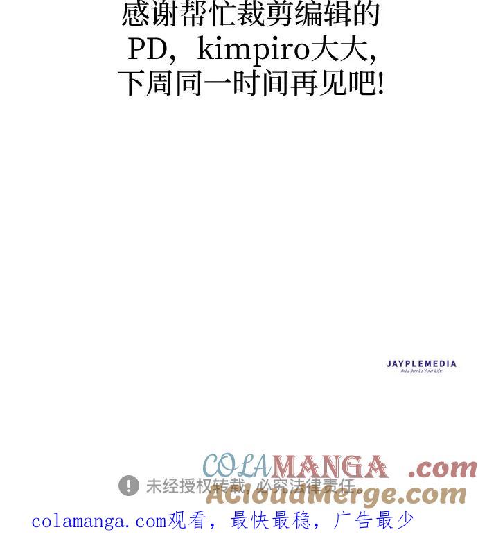第436页