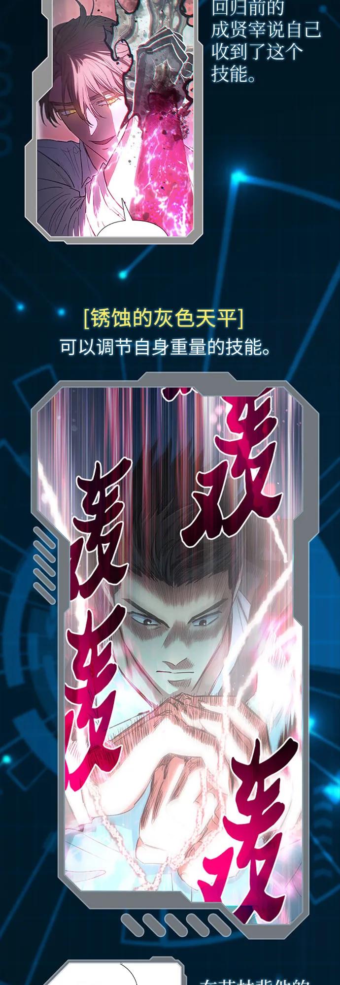 第200页