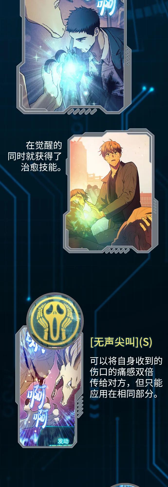 第224页