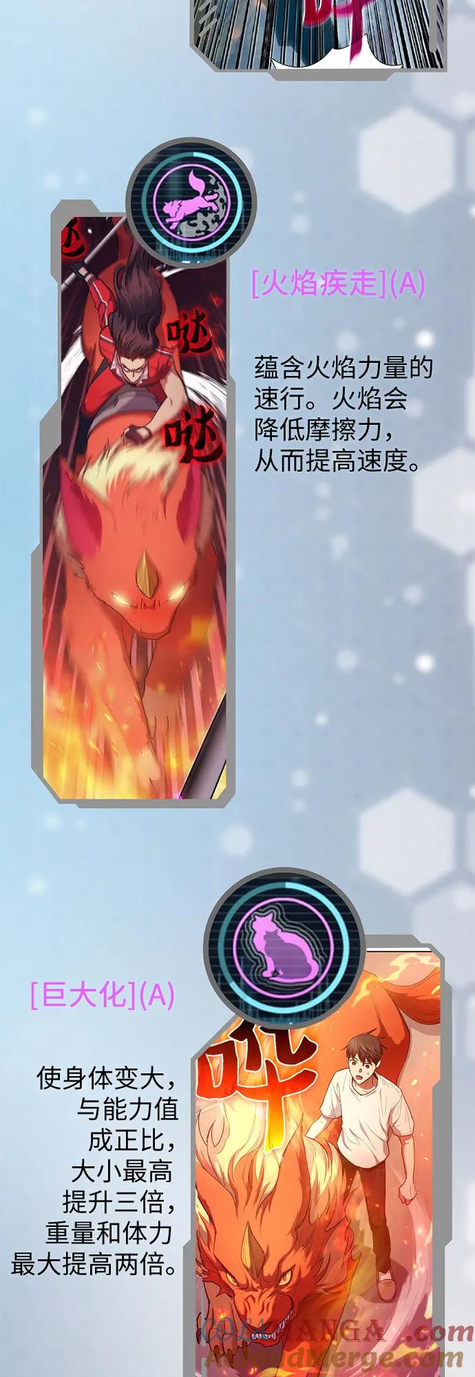第308页