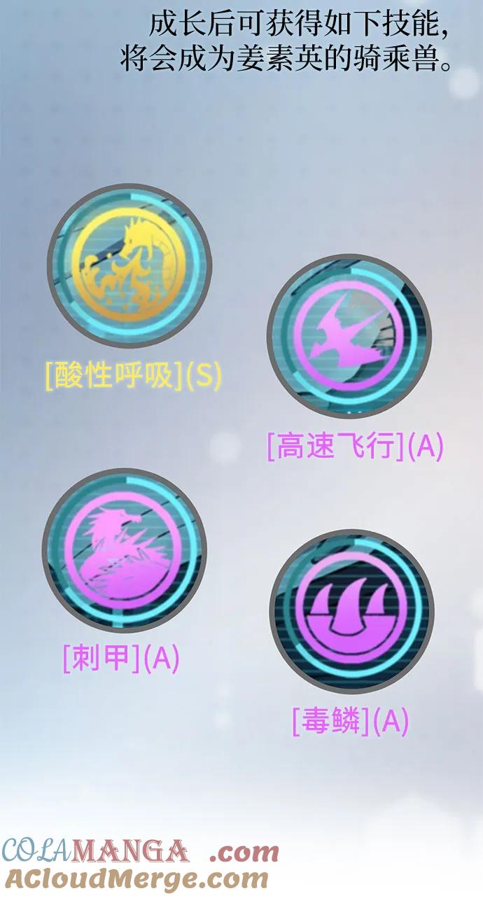 第340页