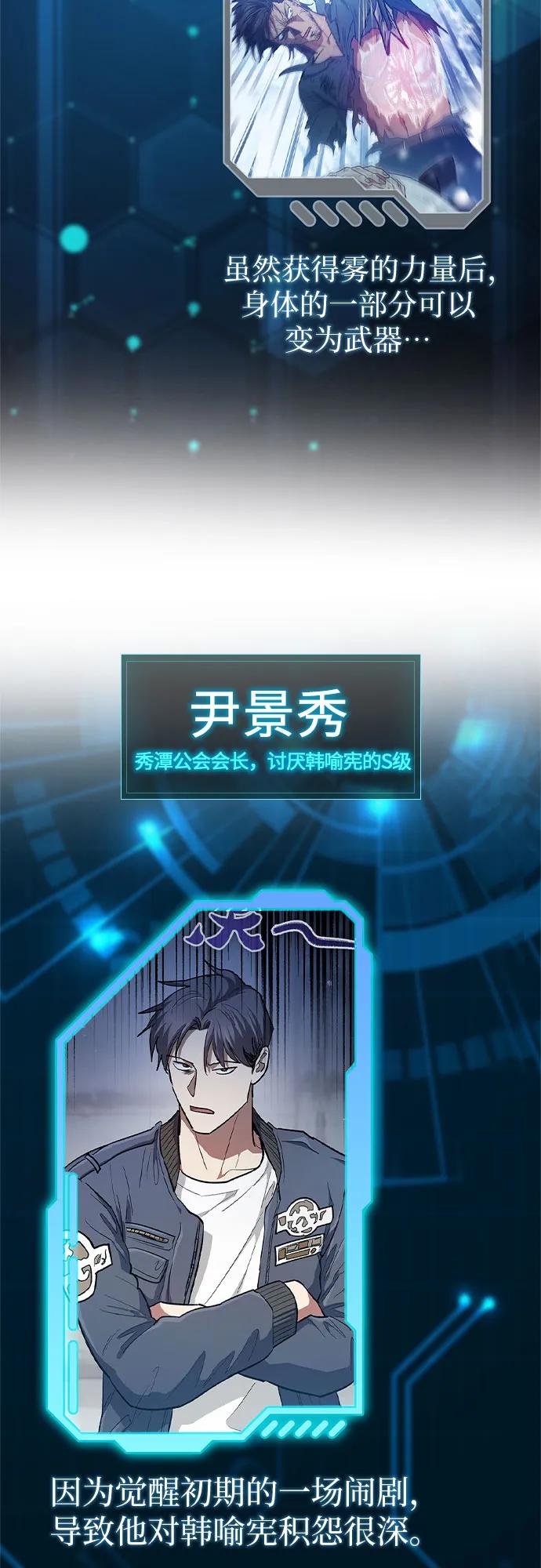 第272页