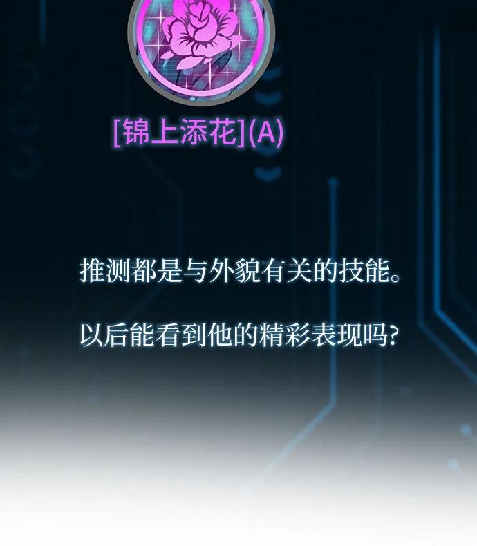 第284页