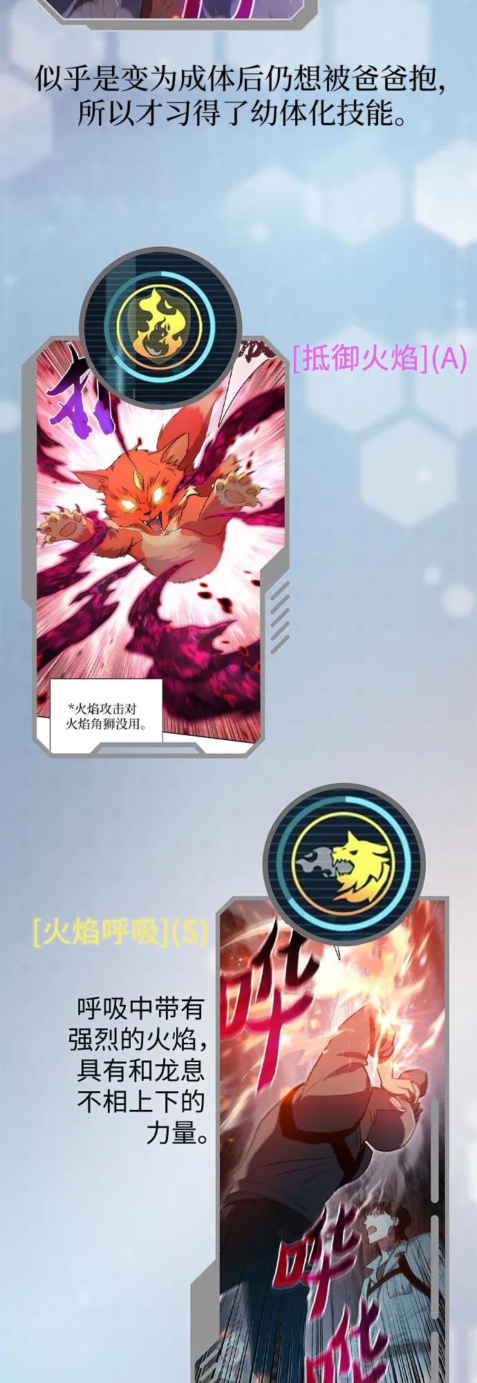 第304页