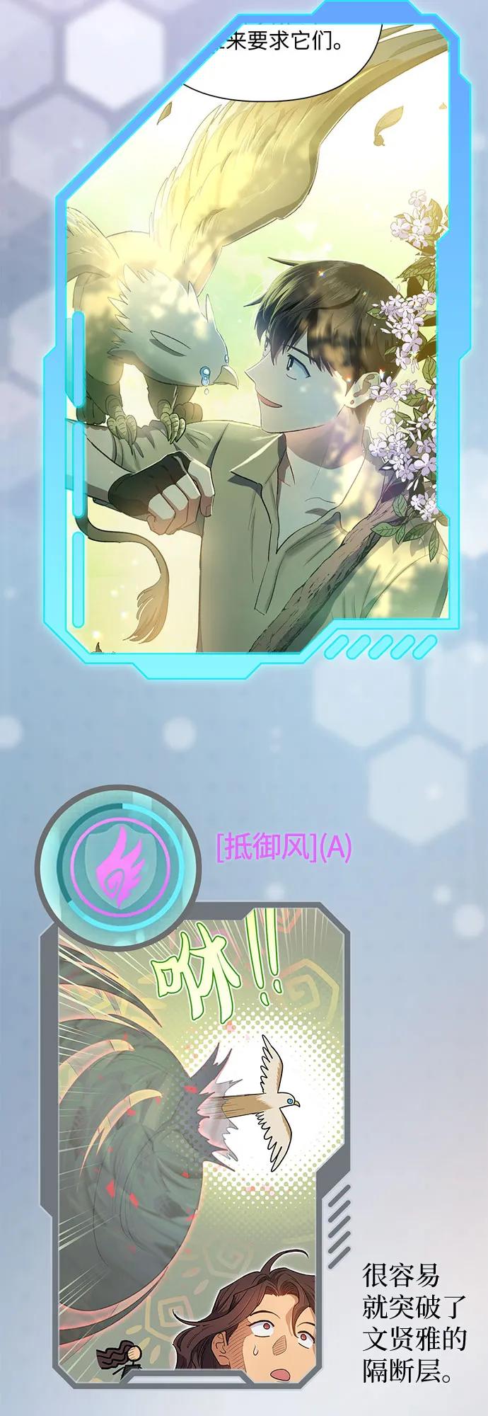 第328页