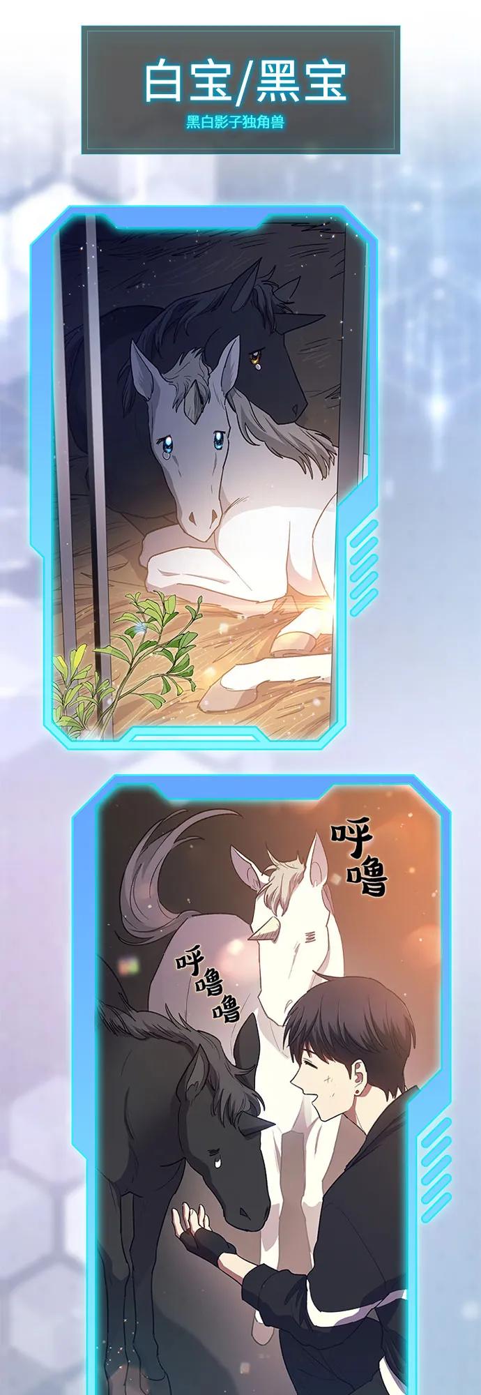 第344页