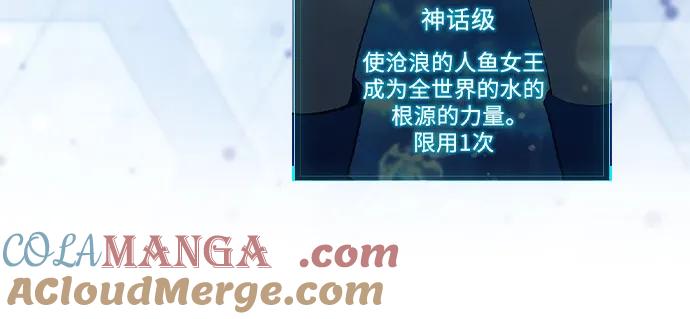 第388页