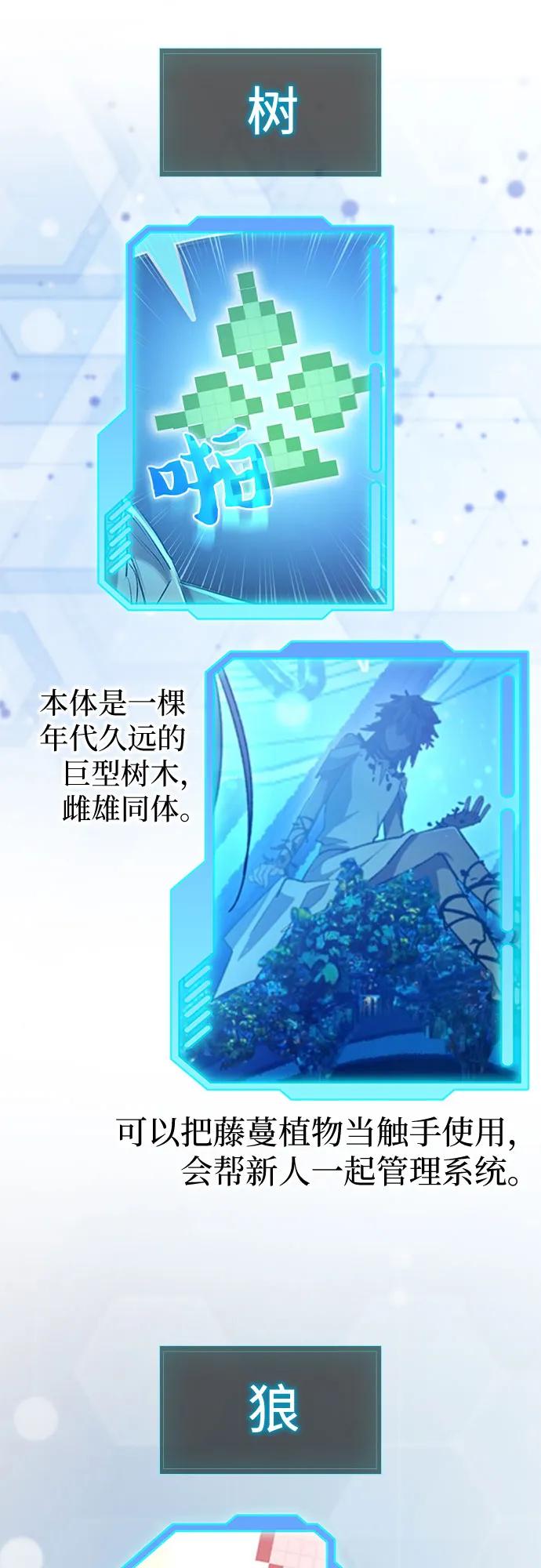 第392页