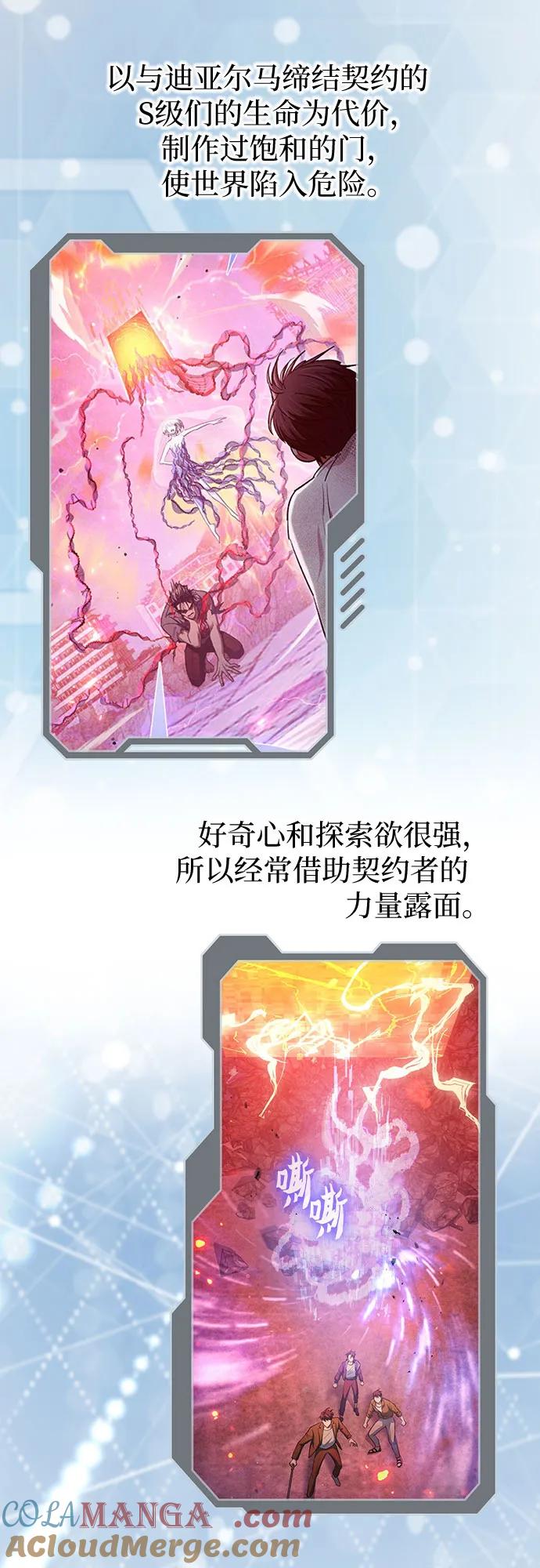 第417页