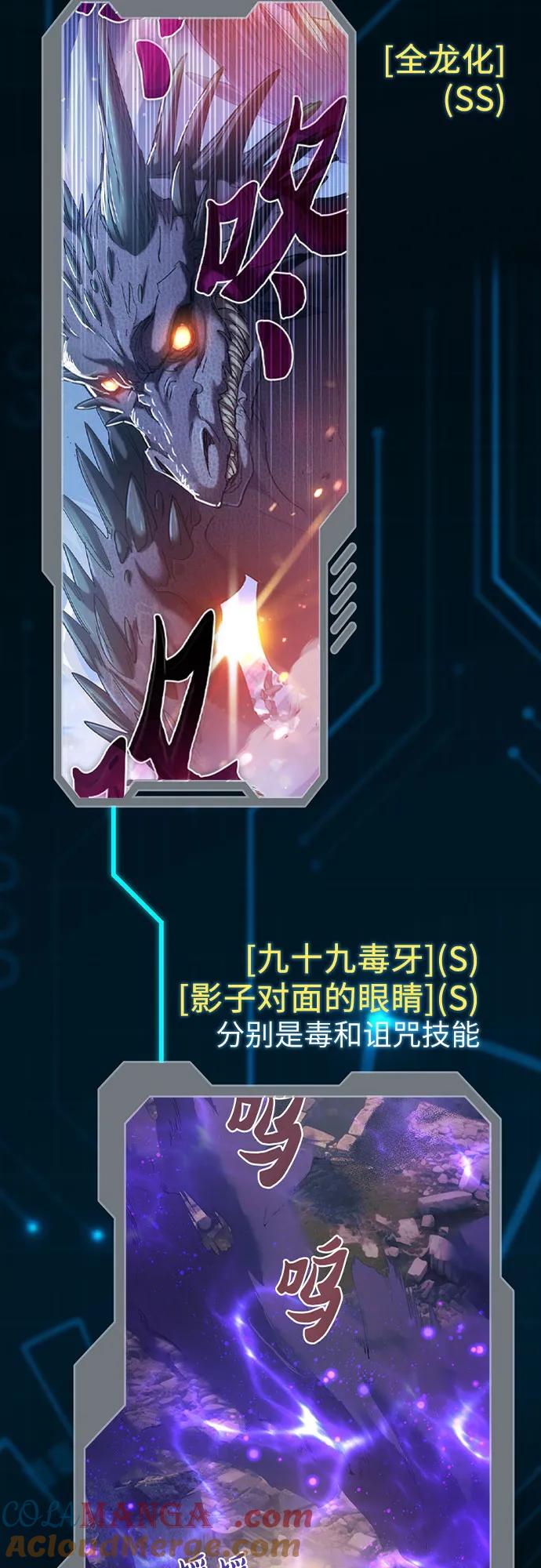 第209页