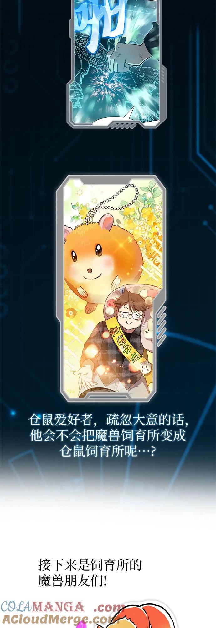 第289页