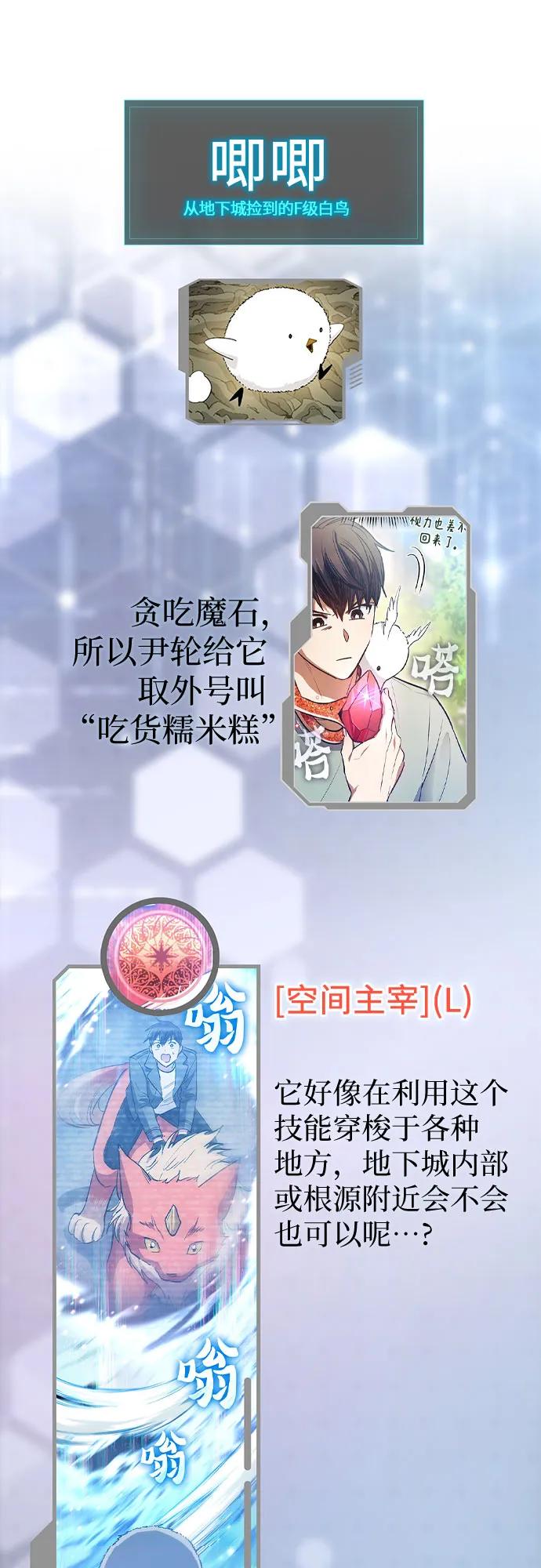 第313页
