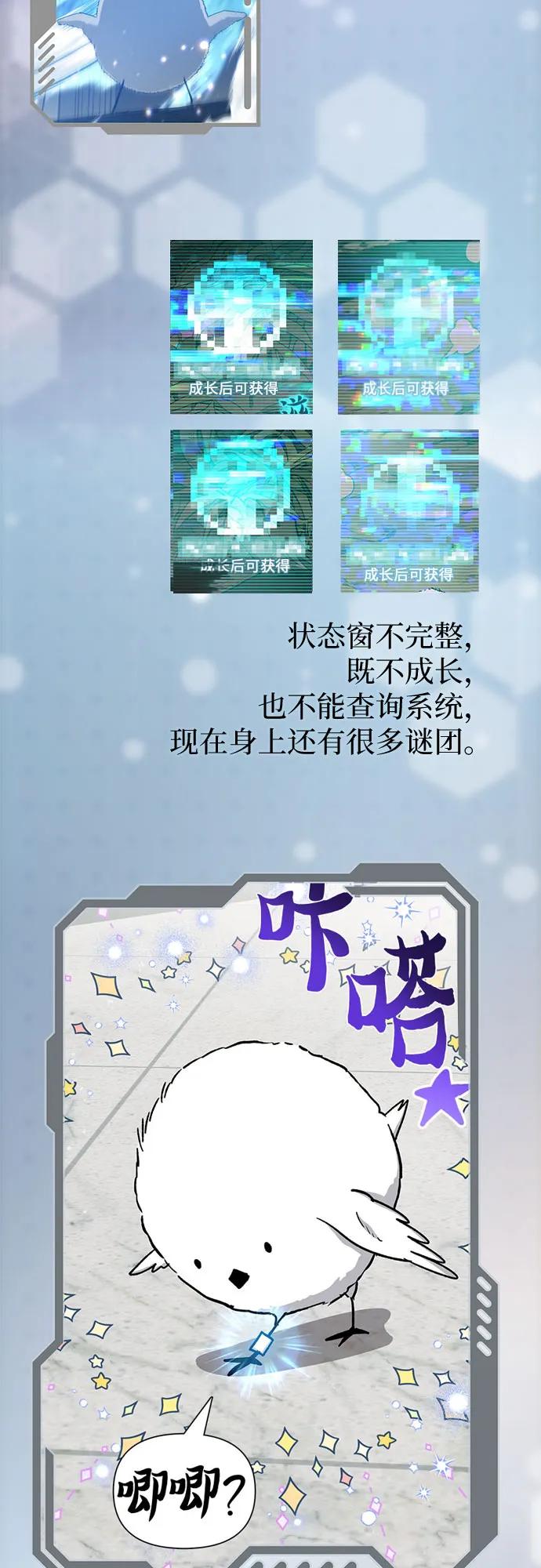 第317页
