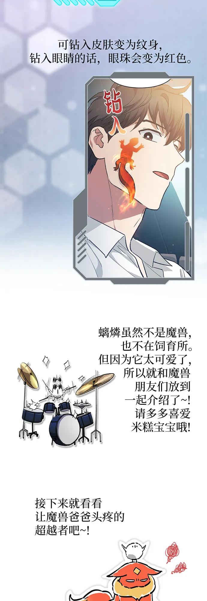 第357页