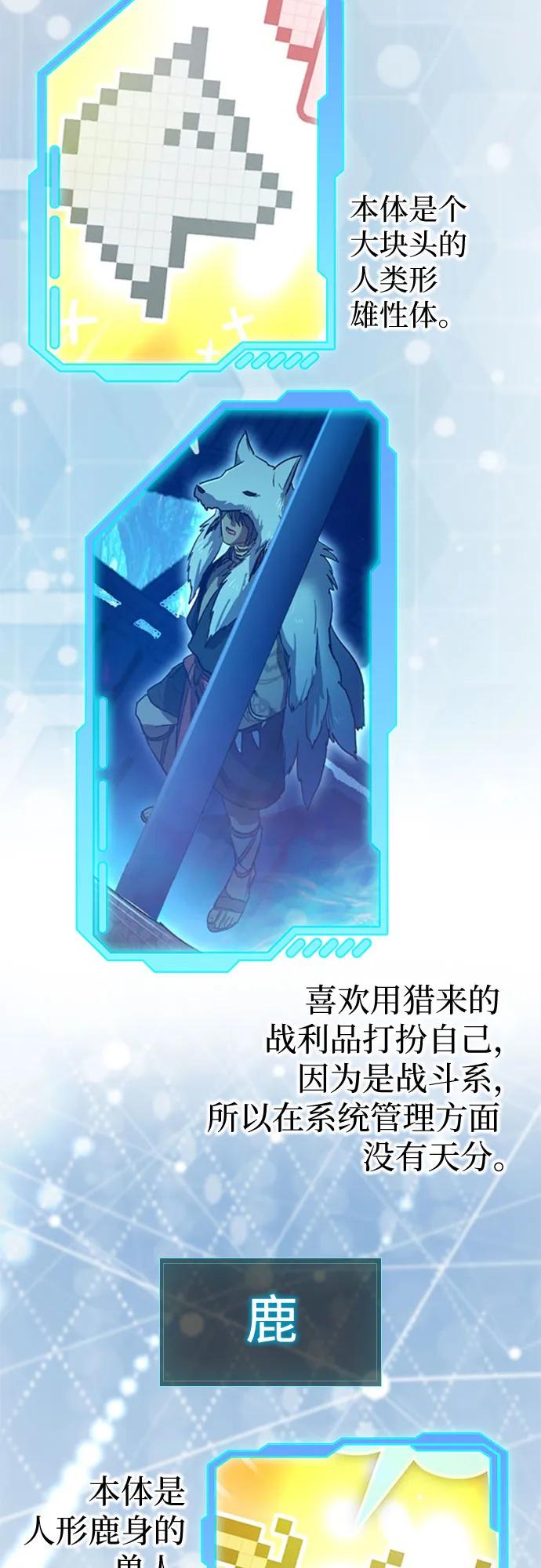 第393页