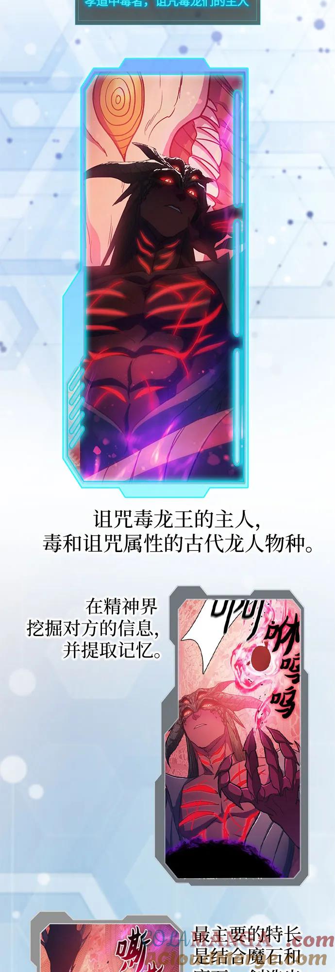 第401页